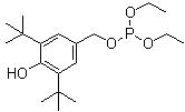 Antioxidant 1222