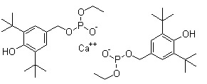 Antioxidant 1425