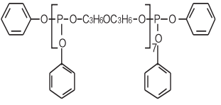 Antioxidant DHOP