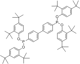 Antioxidant P-EPQ