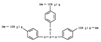 Tris(nonylphenyl)phosphite (TNPP)